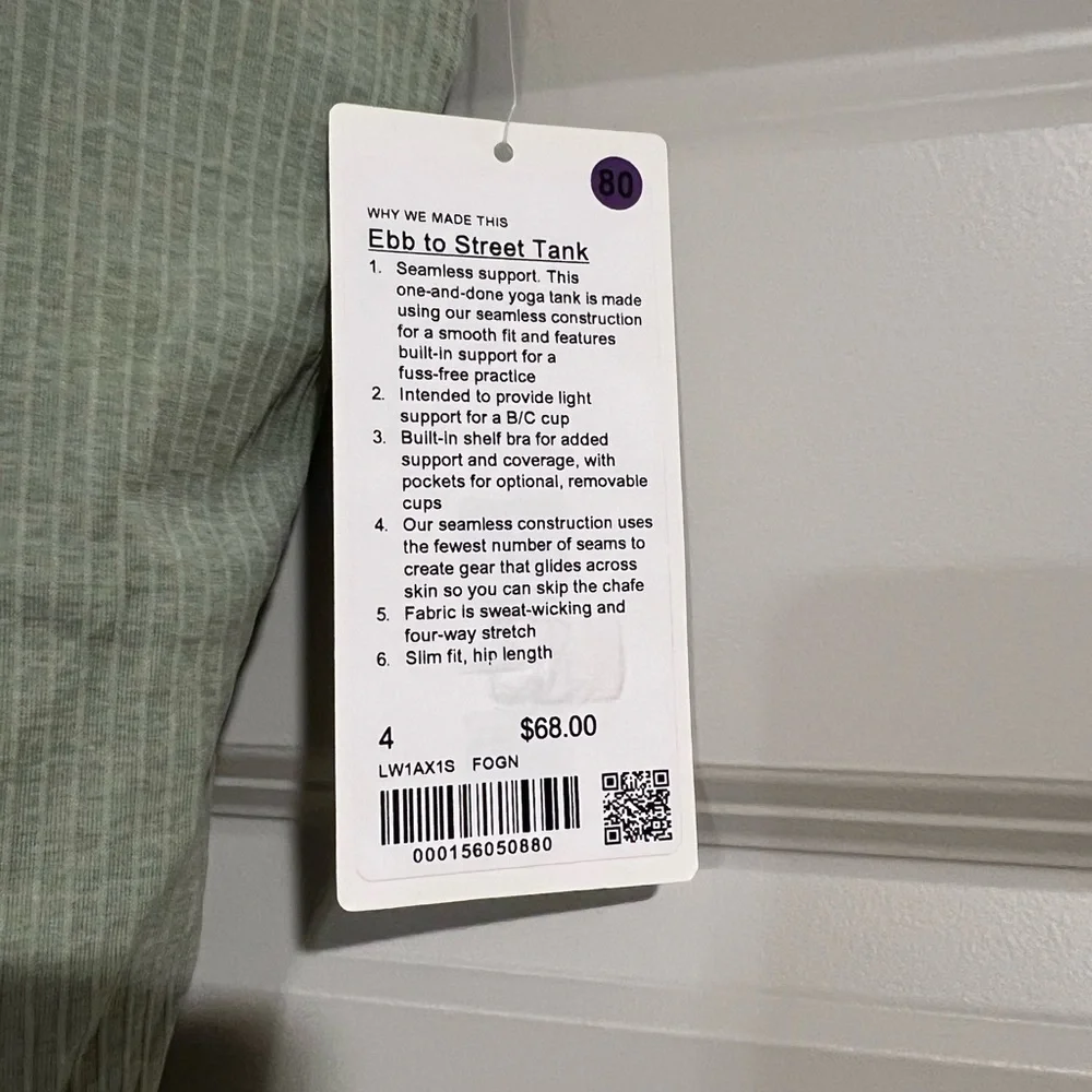 Lululemon Athletica Ebb to Street Tank - Green - Picture 3 of 3